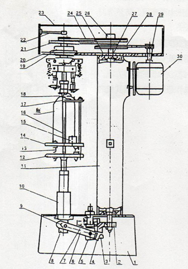 ROPP CAPPER.jpg rasējums