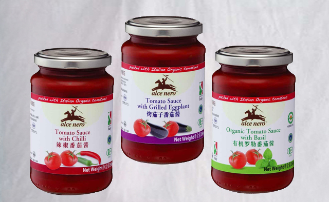 biezas mērces pildījums.jpg