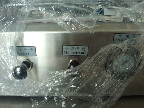 liquid filler semi automatic 8 oz pudeles matu želejai.jpg