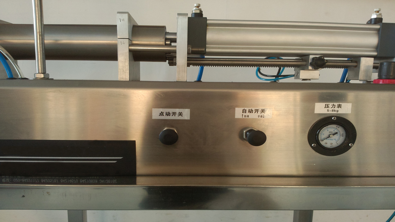 pneumatic filling machine manual for liquid cosmetic field uzpildes mašīnas ASV klientam (3).jpg