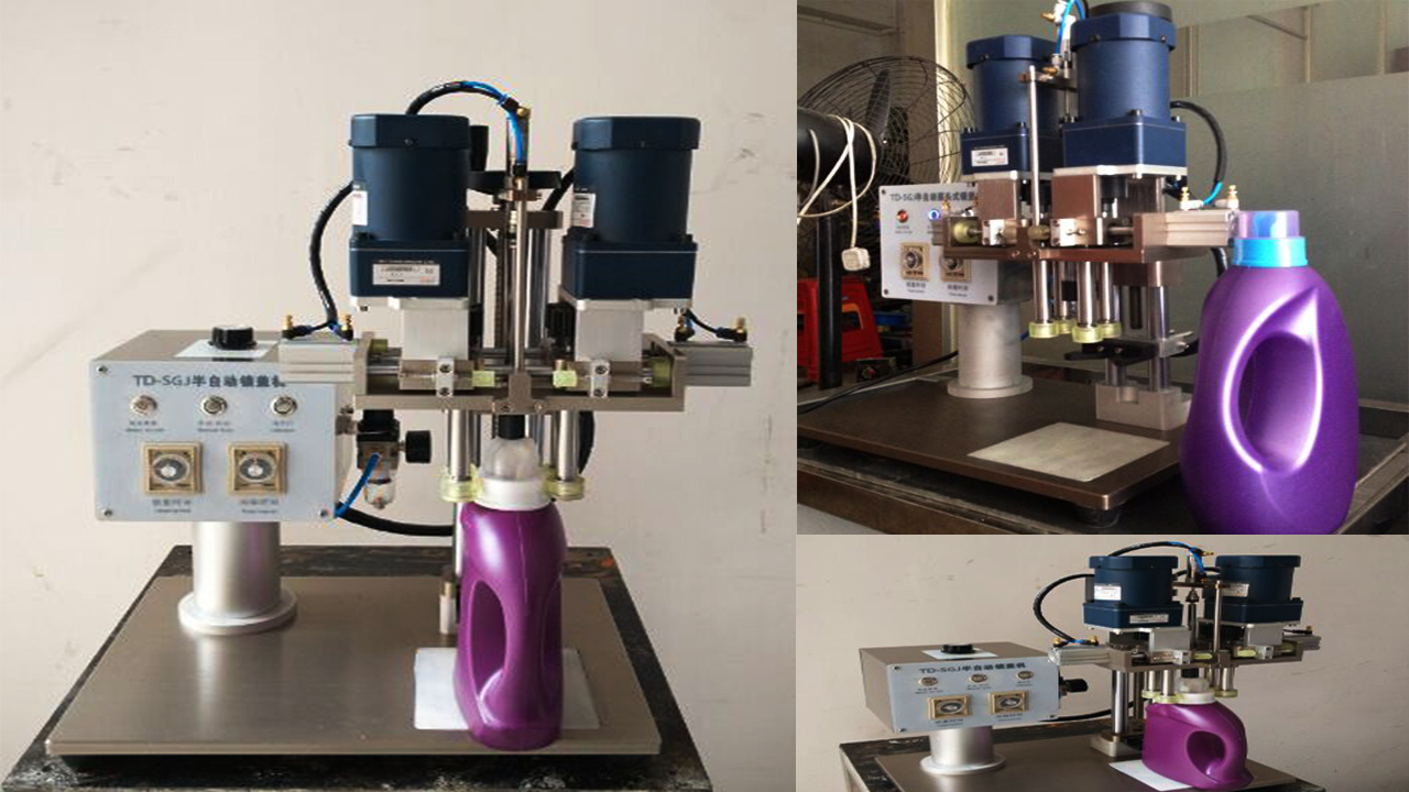 skrūvju aizdares mašīna.jpg