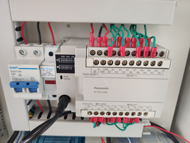 etiķetes drukas kabeļi vadu mašīnas detaļas (1).jpg