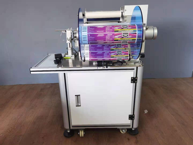 VKPAK MARĶĒŠANAS vads ar printeri QR.jpg