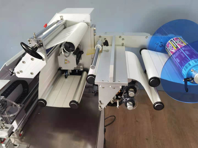 mašīna marķēšanas desa (3).jpg