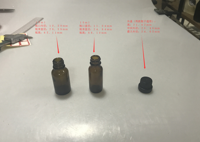 Detalizēti pudeles izmēri&cap.jpg