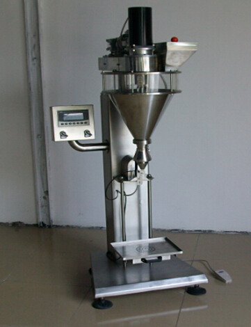 powder filler equipment pulvera pildīšanas iekārtas.jpg