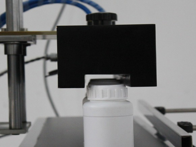 tuneļa tipa indukcijas blīvēšanas mašīna.jpg