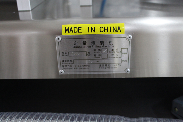 dubultās uzpildes sprauslas pildīšanas mašīna.jpg