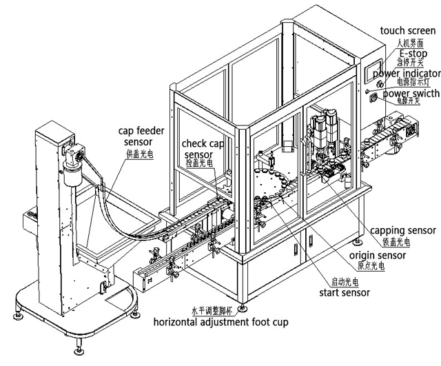 divas galvas nosegtas zīmējums.jpg